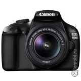 Сдать CANON EOS 1100D и получить скидку на новые фотоаппараты