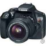 Ошибка зума для Canon EOS 1300D 18-55 IS II