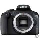 Сдать Canon EOS 2000D и получить скидку на новые фотоаппараты