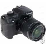 Замена передней линзы для Canon EOS 4000D 18-55mm III