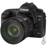 Сдать CANON EOS 5D MARK II и получить скидку на новые фотоаппараты