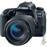 Сдать Canon EOS 77D 18-135mm IS USM и получить скидку на новые фотоаппараты