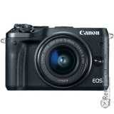 Сдать Canon EOS M6 15-45mm и получить скидку на новые фотоаппараты