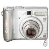 Замена линз фотоаппарата для CANON POWERSHOT A530