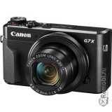 Переборка объектива (с полным разбором) для Canon PowerShot G7 X Mark II