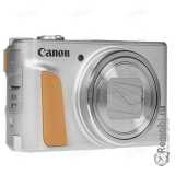 Замена крепления объектива(байонета) для Canon PowerShot SX740 HS