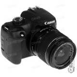 Ошибка зума для Зеркальная камера Canon EOS 4000D 18-55mm III  + сумка