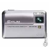 Замена светодиодов для Casio Exilim EX-V7