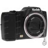Сдать Kodak PIXPRO FZ152 и получить скидку на новые фотоаппараты