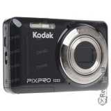 Ремонт кольца зума для Kodak PIXPRO FZ53