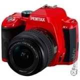 Замена линз фотоаппарата для PENTAX K-R