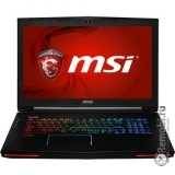 Сдать MSI GT72 2QE и получить скидку на новые ноутбуки