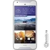 Ремонт HTC Desire 628 Dual SIM