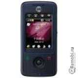 Ремонт телефона Motorola A810
