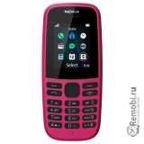 Купить Nokia 105SS
