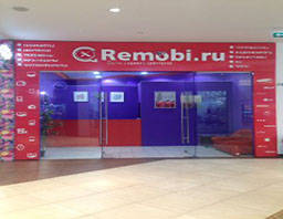 Добро пожаловать в Remobi!