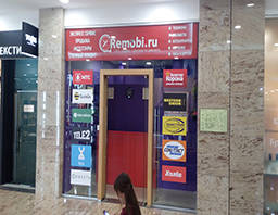 Добро пожаловать в Remobi!