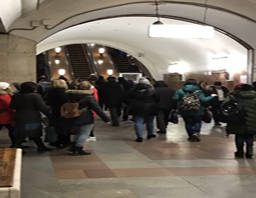 Ст. метро "Университет". 