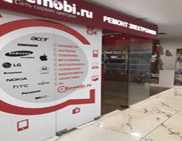 Добро пожаловать в Remobi!