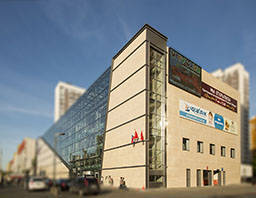 ТЦ "Тиара".