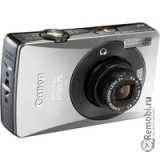 Замена линз фотоаппарата для CANON DIGITAL IXUS 75