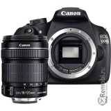 Замена линз фотоаппарата для Canon EOS 1200D 18-135 IS