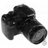 Ремонт Canon EOS 1300D 18-55mm DC  50mm STM