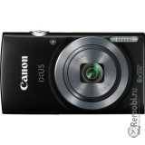 Сдать Canon IXUS 160 и получить скидку на новые фотоаппараты
