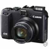 Замена линз фотоаппарата для Canon PowerShot G15