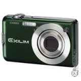 Замена линз фотоаппарата для CASIO EXILIM CARD EX-S12