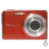 Сдать CASIO EXILIM CARD EX-S770 и получить скидку на новые фотоаппараты