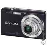Сдать Casio Exilim EX-ZS15 и получить скидку на новые фотоаппараты