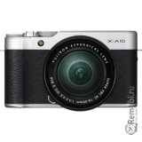 Сдать Fujifilm X-A10 16-50mm и получить скидку на новые фотоаппараты