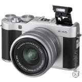 Сдать Fujifilm X-A5 15-45mm и получить скидку на новые фотоаппараты