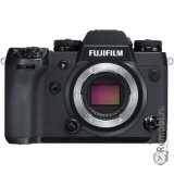 Замена матрицы для Fujifilm X-H1