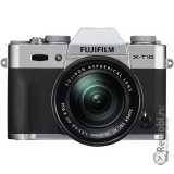 Сдать Fujifilm X-T10 XC16-50mm и получить скидку на новые фотоаппараты