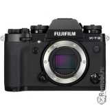 Сдать Fujifilm X-T3 и получить скидку на новые фотоаппараты