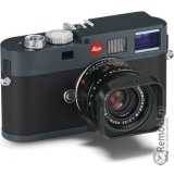 Ремонт Leica M-E Typ 220