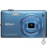 Сдать Nikon Coolpix S5200 и получить скидку на новые фотоаппараты