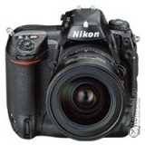 Ремонт Nikon D2HS