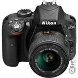 Ремонт Nikon D3300 + 18-55 VR
