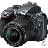 Ремонт Nikon D3300 + 18-55mm VR II