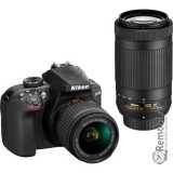 Замена линз фотоаппарата для Nikon D3400 18-55VR+70-300VR