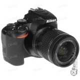 Ремонт Nikon D3500 18-55mm AF-P