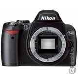 Сдать NIKON D40X и получить скидку на новые фотоаппараты