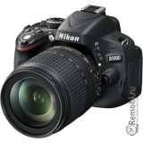 Ремонт Nikon D5100 18-105VR