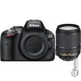 Сдать Nikon D5100 18-140 VR и получить скидку на новые фотоаппараты
