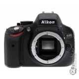Купить Nikon D5100 Body