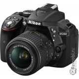 Ремонт Nikon D5300 18-55 VR II