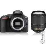 Замена вспышки для Nikon D5500 18-140 VR